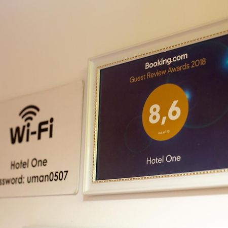 Hotel One 우만 외부 사진